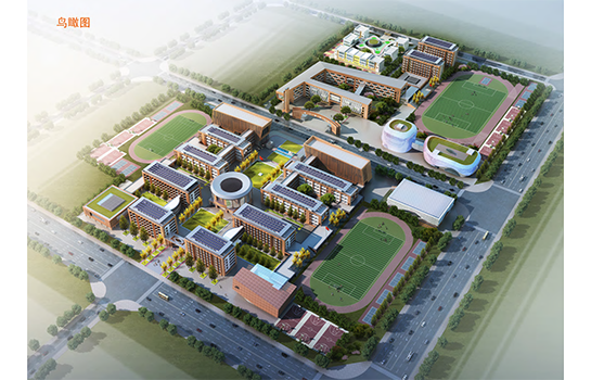 駝人新城學(xué)校工程